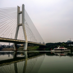 百色东合大桥