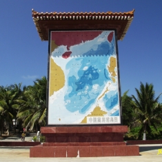 【探访西沙⑨】中国南海诸岛工程纪念碑