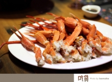 万象城——四海一家（高清图）