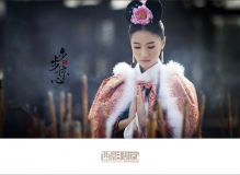 【步步惊心】--广西摄影网-西影视觉