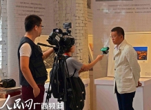 梁汉昌作品亮相第13届平遥国际摄影大展（高清组图）