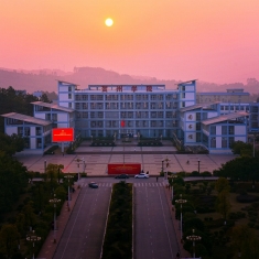 贺州学院