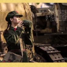 红卫兵外传