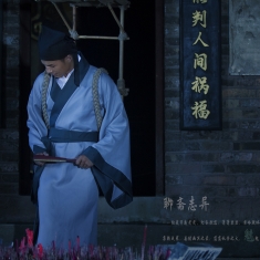 聊斋志异之倩女幽魂