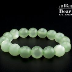 翠绿手链