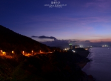 海岛观日出