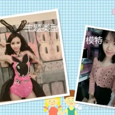 2016.05.19第289期[广西新视野部落]摄影(福利拍摄)活动