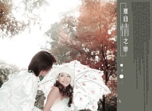 Photoshop调出外景婚片唯美的淡红色