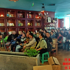 04月30日文艺小清晰咖啡馆主题人像摄影活动花絮