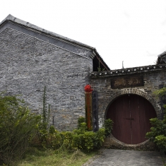 象卅郑小谷故居