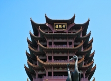 旅游随拍之九———武汉黄鹤楼———