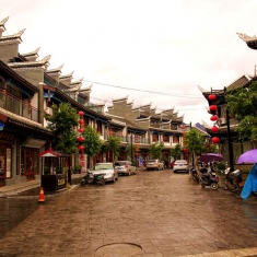 荔波古城
