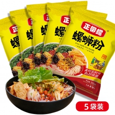 广西柳州正柳螺蛳粉305g*5袋正宗地道特产包邮酸辣粉速食快餐粉