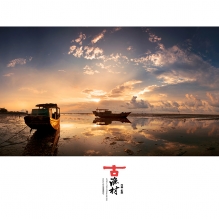 宁静的小渔村