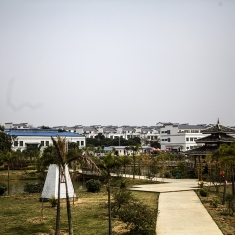 美丽新农村