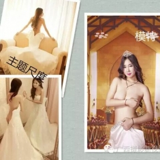 2016.05.15第288期[广西新视野部落]摄影(私房拍摄)活动