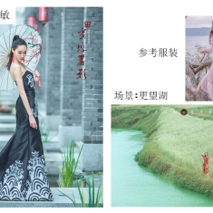 4.11周二荞麦花文艺女神（精品）
