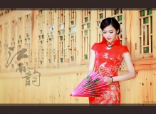 2013年度第一季（Ⅶ）——江南韵