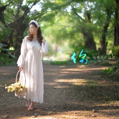 你    一缕柔软的情思