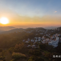 乐业运赖村夕阳西下