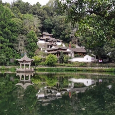 手机随游和顺古镇