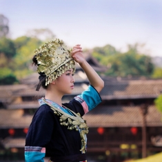 苗家妹子