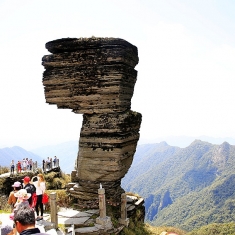 凡净山