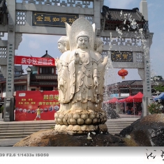 如意坊    三星I739