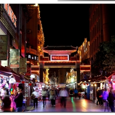 夜探梧州骑楼城－摄一摄
