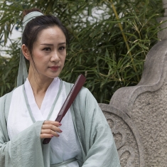 古装人像