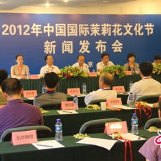 2012中国国际茉莉花文化节将于8月24日在横县举行