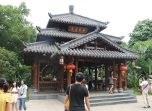 青秀山，绿城南宁之翡翠