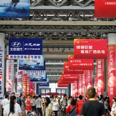 车展掠影