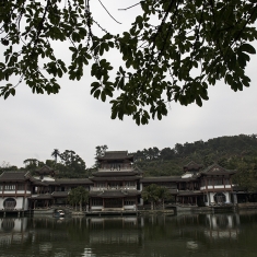 青秀山风光