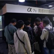 索尼微单全国体验站——南宁站