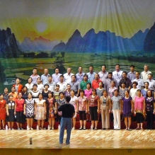 革命人永远年轻! (知青40年歌赛彩排手机版)