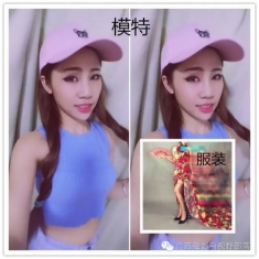 2016.08.14第307期[广西新视野部落]摄影(福利拍摄)活动