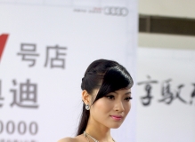 车模儿-2013第二届广西国际汽车文化节