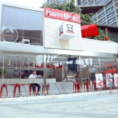 航洋网红店+街拍