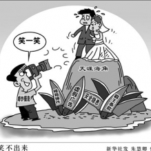 海南婚纱摄影：甜蜜背后藏猫腻