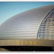 2011北京深秋（10图）