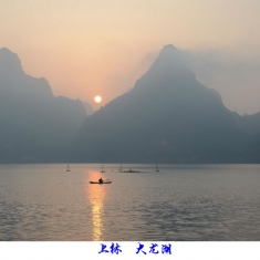 摄影缘起