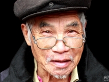 沧桑岁月