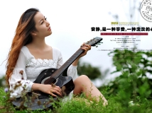 2012年度第二季（Ⅸ）——淡淡心情