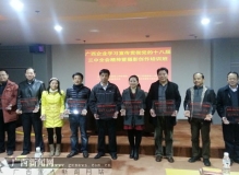 广西企业摄影书画展开展 170幅作品亮相(图)