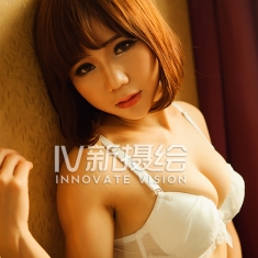 2013年11月23日（星期六）下午【新摄绘第四十四期】情趣私房人像活动公告