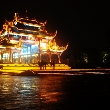 都江堰夜色