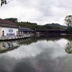 银林山庄百果园