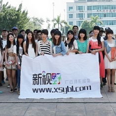 2014.09.28新视野部落第191场次摄影俱乐部免费拍摄活动[南宁]