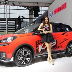 2015东盟车展买车，真的便宜吗？